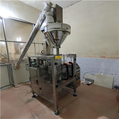 裝機資訊 八方資源網